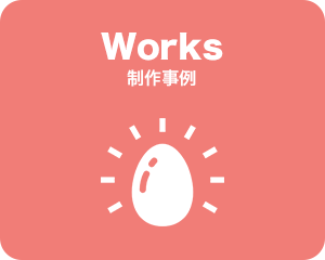 works