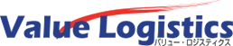 株式会社バリュー・ロジスティクス